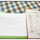 행복나무마음연구소 이미지