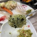 해양회대게센타 | 포항 8. "해양회대게센타"