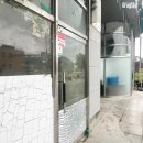 초간단 셀프인테리어 후기 사무실꾸미기, 강화도어 유리문 손잡이 교체