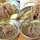 청시면옥 Daum카페