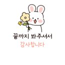 (주)인포메디 이미지