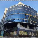 디에이치반포공인중개사사무소 이미지