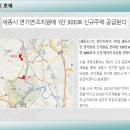 수산리-6 이미지