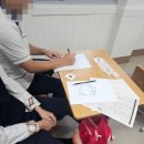 이리동중학교 이미지