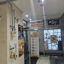 킹콩7090