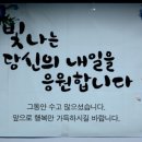 천복상사