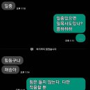고바우약국 | 14) 락밴드 붐은 온다!!