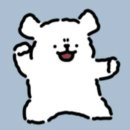 인천 컬러 타투 제거1회차 🧚‍♀️그리고 개큰 꿀팁[내돈내산 일기]