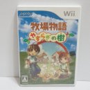 평안목장 이미지