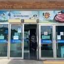 공음실내체육관 이미지