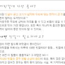 빗과머릿결 - 양주시 | 빗과머릿결