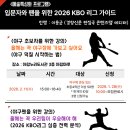 아람누리 이미지