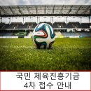 튼튼행정사사무소 이미지