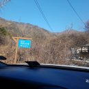 갈기산 포레스트 힐 이미지