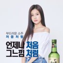 광고 이미지