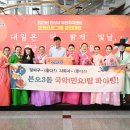 본오3동주민센터 이미지