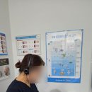 복음보청기 성남센터 이미지