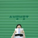 록엔터테인먼트(주) 이미지