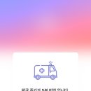 에디스여성병원 이미지