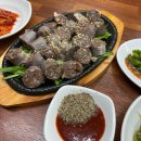 전주진국밥경주