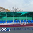 마송고등학교 이미지