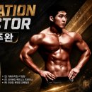 열한시사십칠