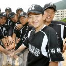 내동중학교 이미지