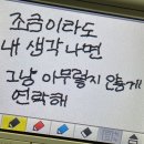 아름디 | [wedding ..] 제주 웨딩 스냅 부케 / 아름디 생화 부케 후기 / 제주 스냅 부케 업체 추천 / 가성비 제주...