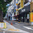 드림디포창원