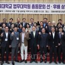 충북대학교 법무대학원 이미지