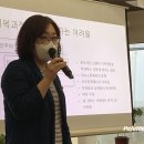 파주시중독관리통합지원센터 이미지