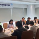 다해환경 이미지