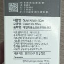 티안나의원 이미지