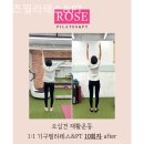 로즈필라테스 - 수원시 권선구 호매실로104번길 24-62 | 로즈필라테스