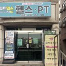 모찌네호캉스 네이버블로그