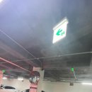 반포4동 주민센터 이미지