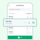 현아농산