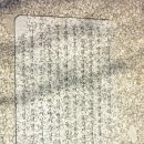 터미널6길 티스토리