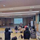 울산들꽃학습원 이미지