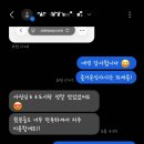 가미푸드 | 도시락] 임원진 칭찬 폭발! 동탄 어플라이드 머티리얼즈 VIP 맞춤 프리미엄 VVIP 푸드박스 배송 후기 🍱✨