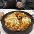 내가찜한닭 - 동작구 노량진로16길 14 | 내가찜한닭
