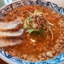돌담땅콩국수