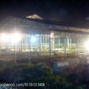 한성목장 이미지