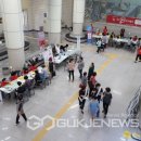 대구광역시수성구보건소 이미지