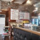 마포식당 이미지