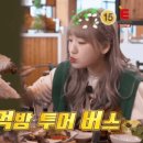 77구이 네이버블로그
