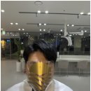 라메르 미용실