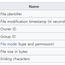 대한환경개발 이미지
