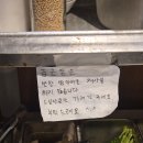 금은돈양재 | 양재시민의숲고기집 중 찐맛집｜금은돈양재직영점 회식장소 사전답사 후기