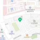 옆집사부소독해충방역